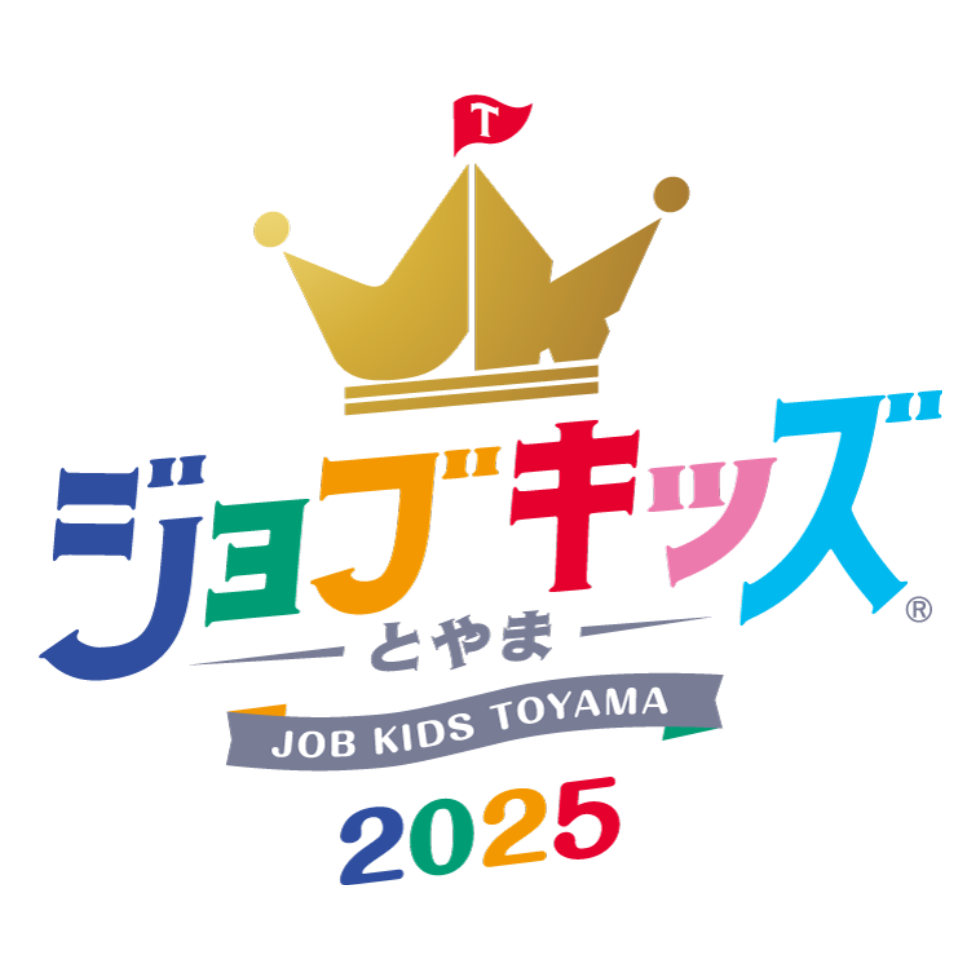 ジョブキッズ