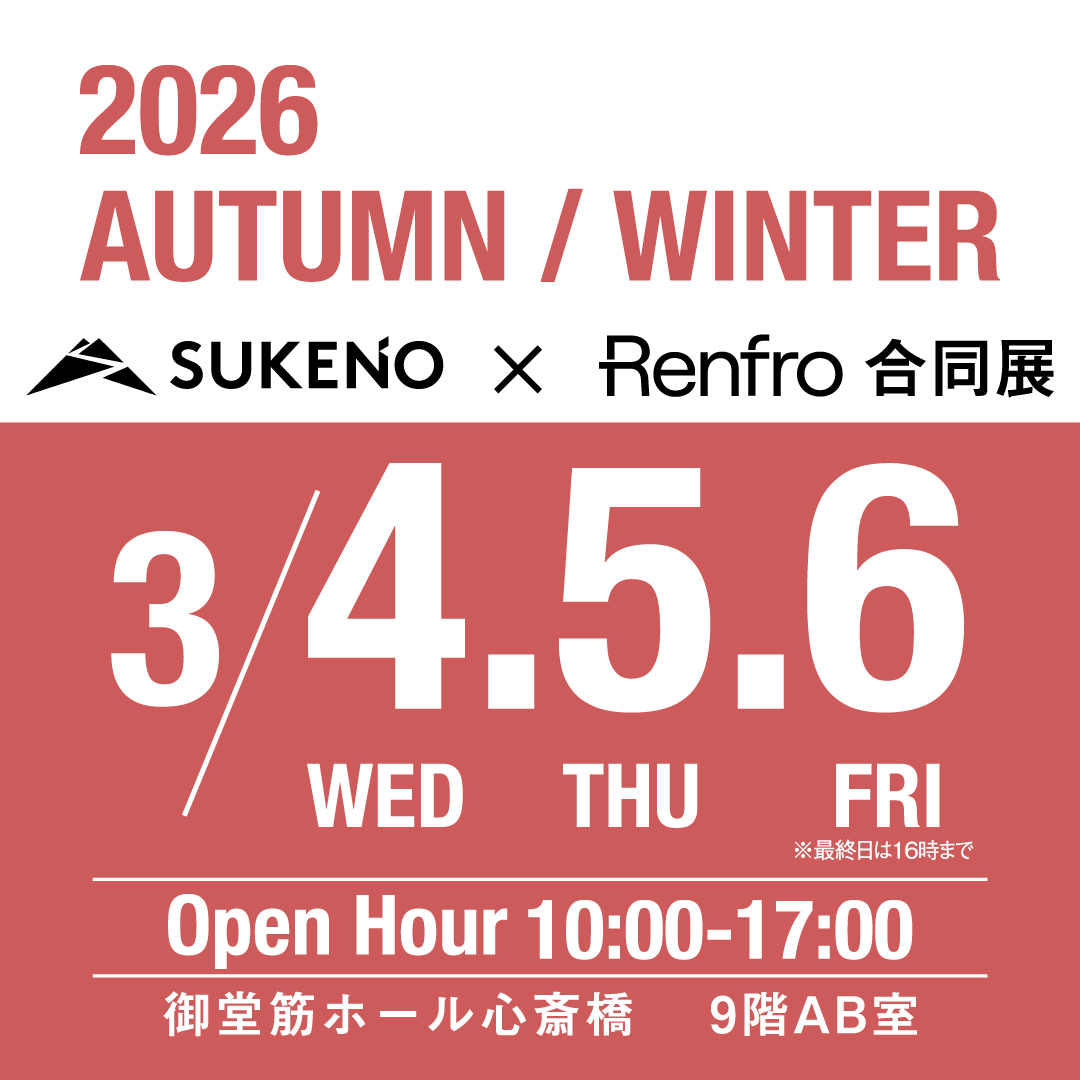 【大阪】2026AW合同展示会のお知らせの写真