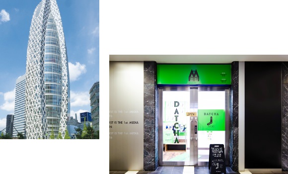 2019年5月、駅直結でアクセス抜群の新宿コクーンタワーにオープン!