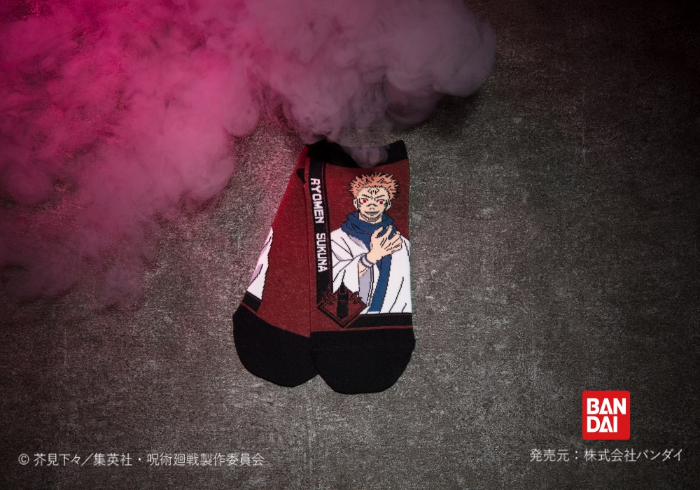 両面宿儺