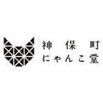 にゃんこ堂